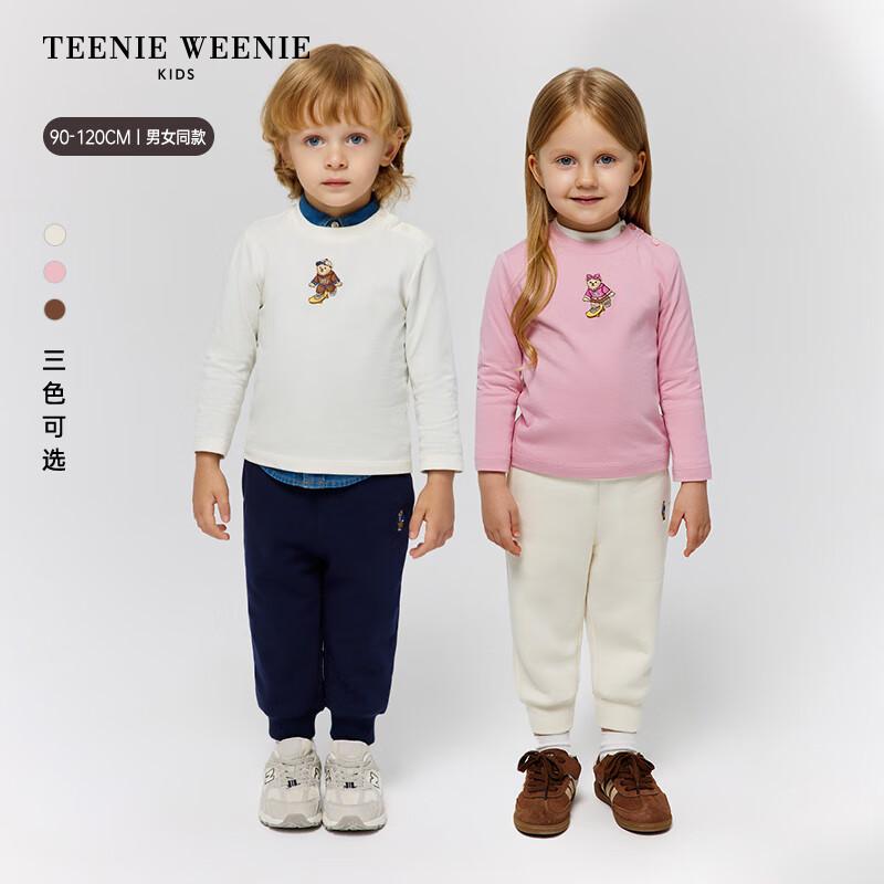 Teenie Weenie Kids Bear Embroidered Long Sleeve T-Shirt 110