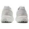 New Balance Fresh Foam X 1080v13 'White Light Silver Metallic' Sneakers M1080W13