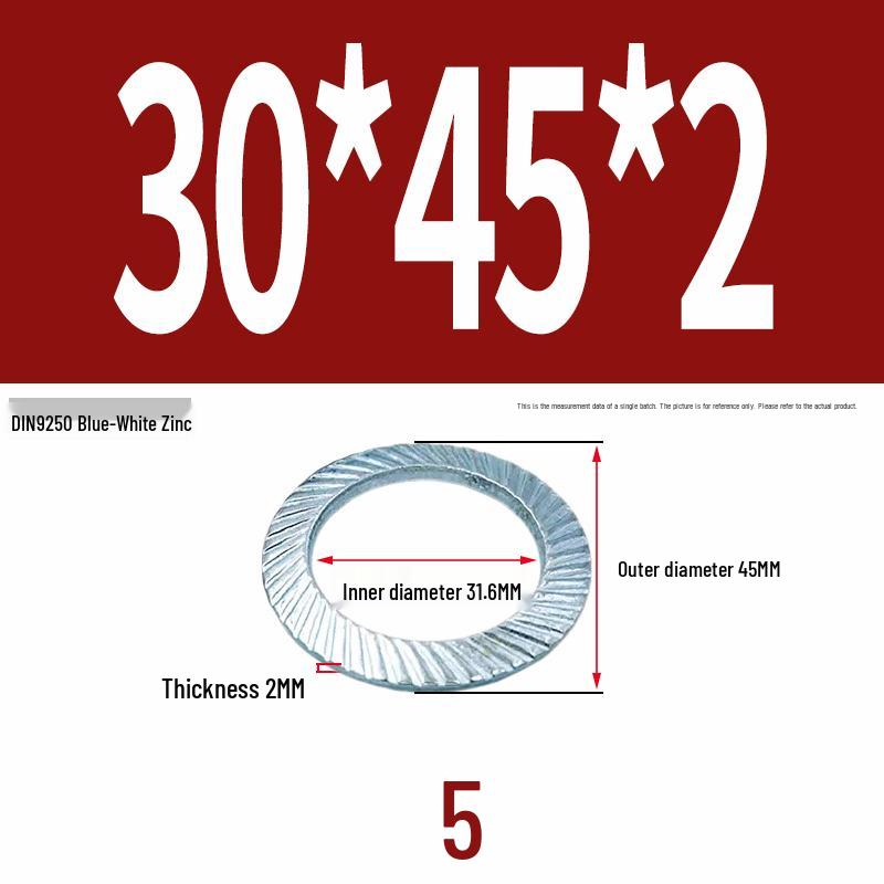 Double-Sided Serrated Lock Washer, 65Mn Steel & 304 Stainless, Anti-Loosening & Anti-Slip, Self-Locking