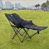 ZISIZ Outdoor Folding Moon Lounger