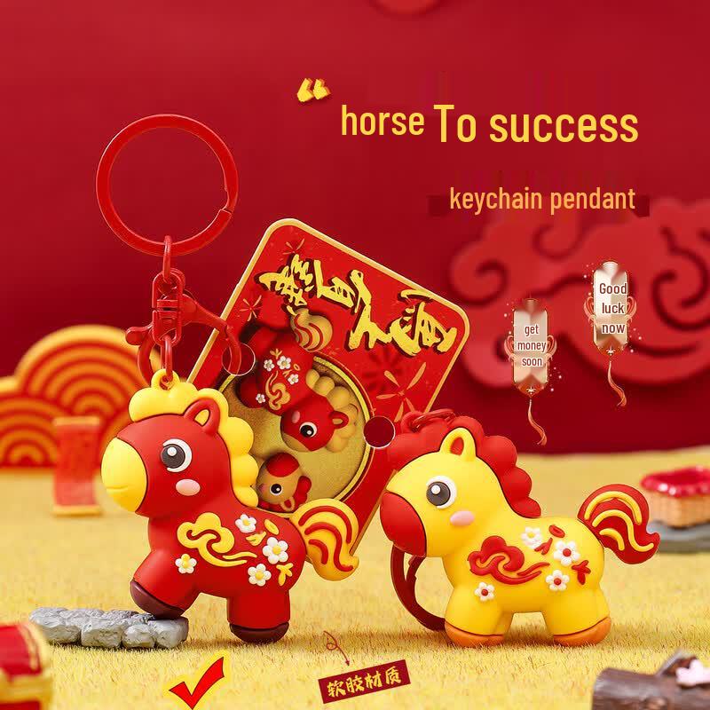 Auspicious Horse Lucky Keychain