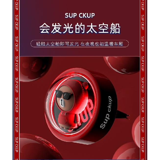 New Style Cartoon Astronaut Pilot Car Air Freshener Perfume Automobile Interior Perfume Clip Fragrance Ornament Car