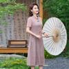 Rochie Qipao Elegantă de Vară cu Mânecă Scurtă, Șic, 2025, pentru Femei de Vârstă Mijlocie