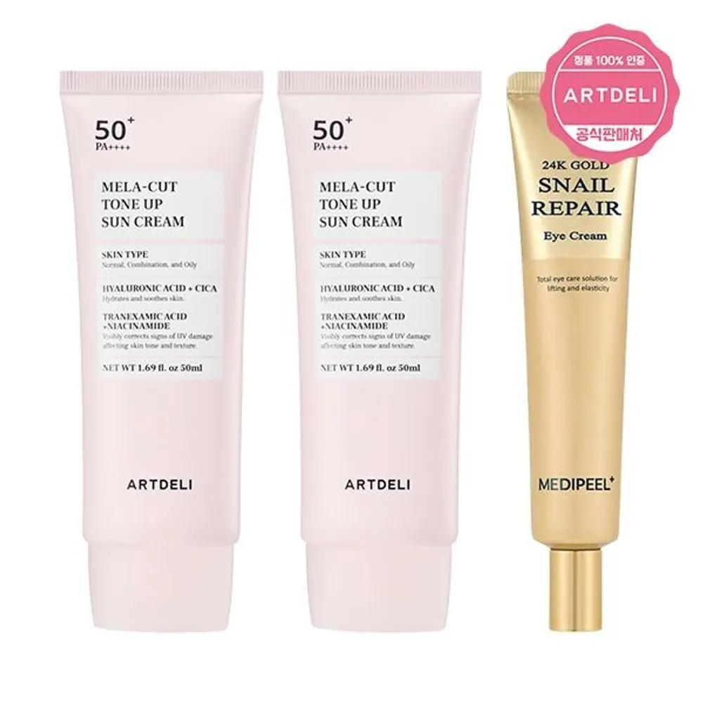 

ARTDELI Melacut Tone-Up Sun Cream 50ml x2 + Medipeel 24K Gold Eye Cream 40ml