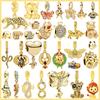 Golden Animal Series Charm Beads Lion Highland Cow Seahorse Butterfly Dragon Fit Original Bracelets Diy Women Jewelry