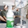 Elektrischer Ventilator Sprühreiniger 300ml Hartnäckiger Schmutzreiniger Reinigungspray Mehrzweckreiniger Für Handheld Kleinen Ventilator