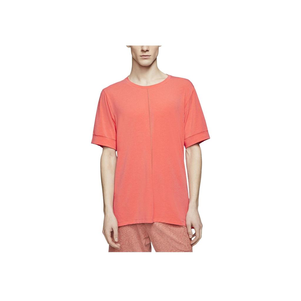 Nike Dri-FIT Yoga Men's Short-Sleeve Top BV4035-814