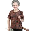 Elegant Summer Silk Blouse for Elderly Women - Short-Sleeved Noble Mother's Wear