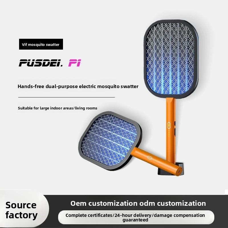 2-in-1 Electric Mosquito Swatter, Rechargeable Insect Killer Lamp for Home