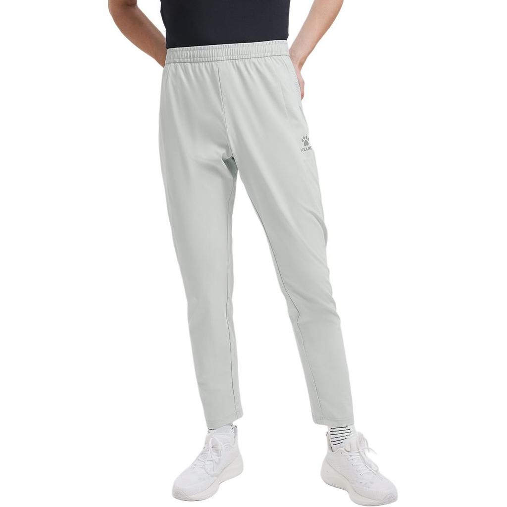 KELME Knitted Sports Pants Men's 8351CK1044