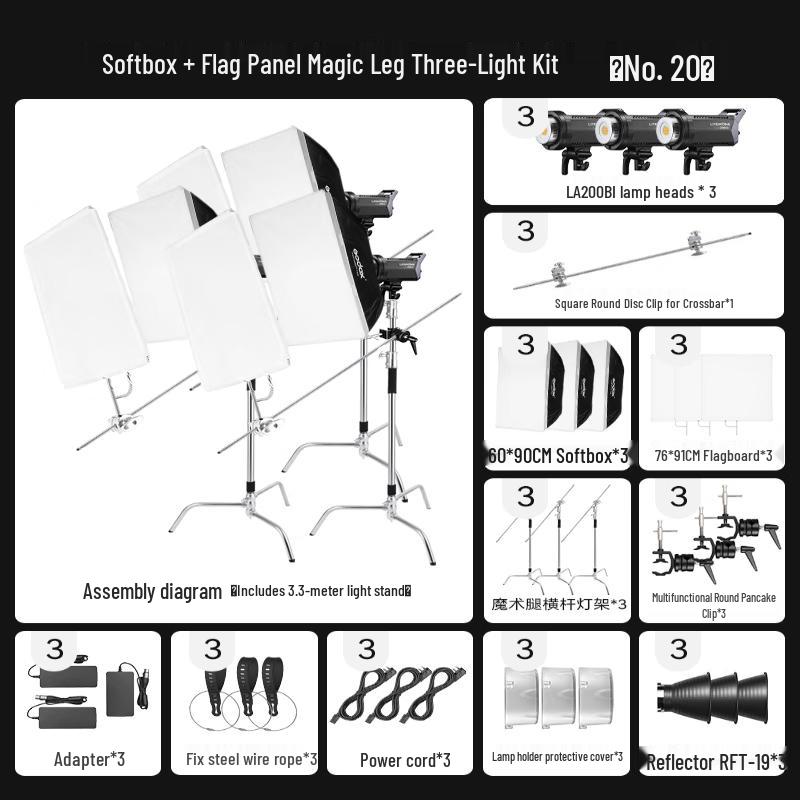Godox LA200Bl Bi-color LED Continuous Video Light Kit