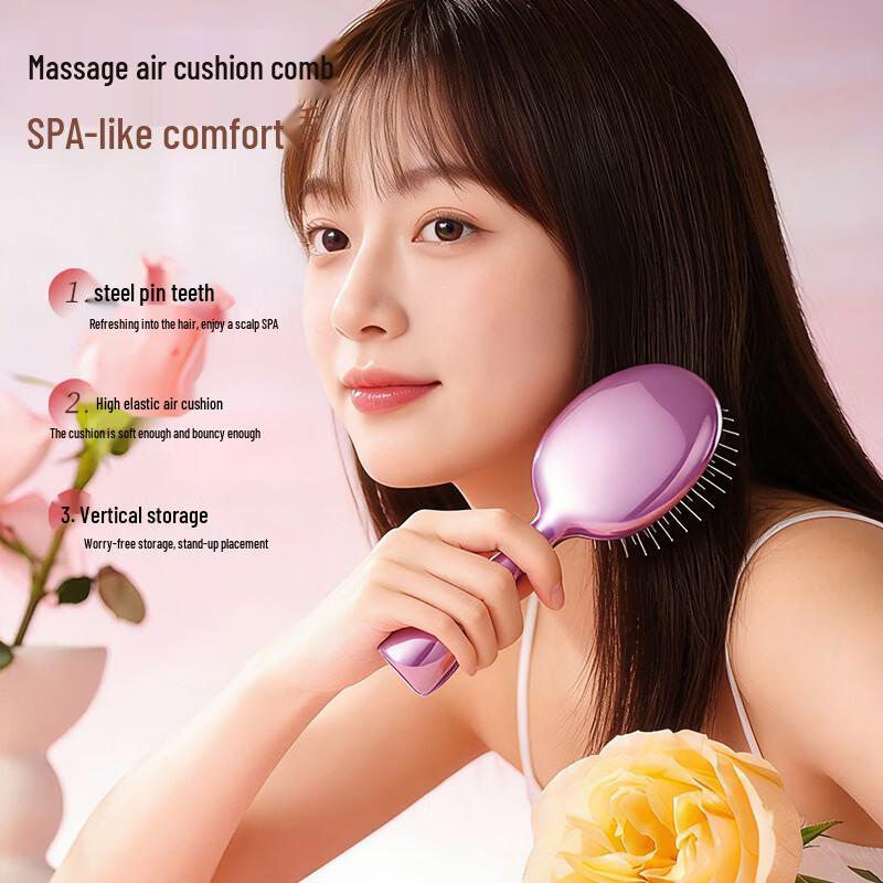 Jing Xiaojing 2026 Air Cushion Scalp Massage Comb