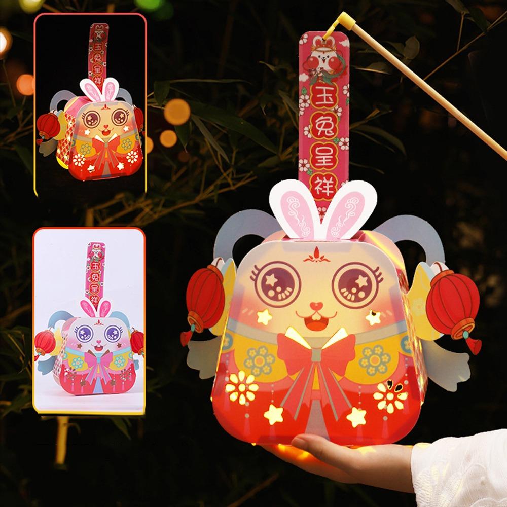 Bunny Design Children's Rabbit Lantern Mid-Autumn Festival Cartoon Lighting Lantern  Kids Gift