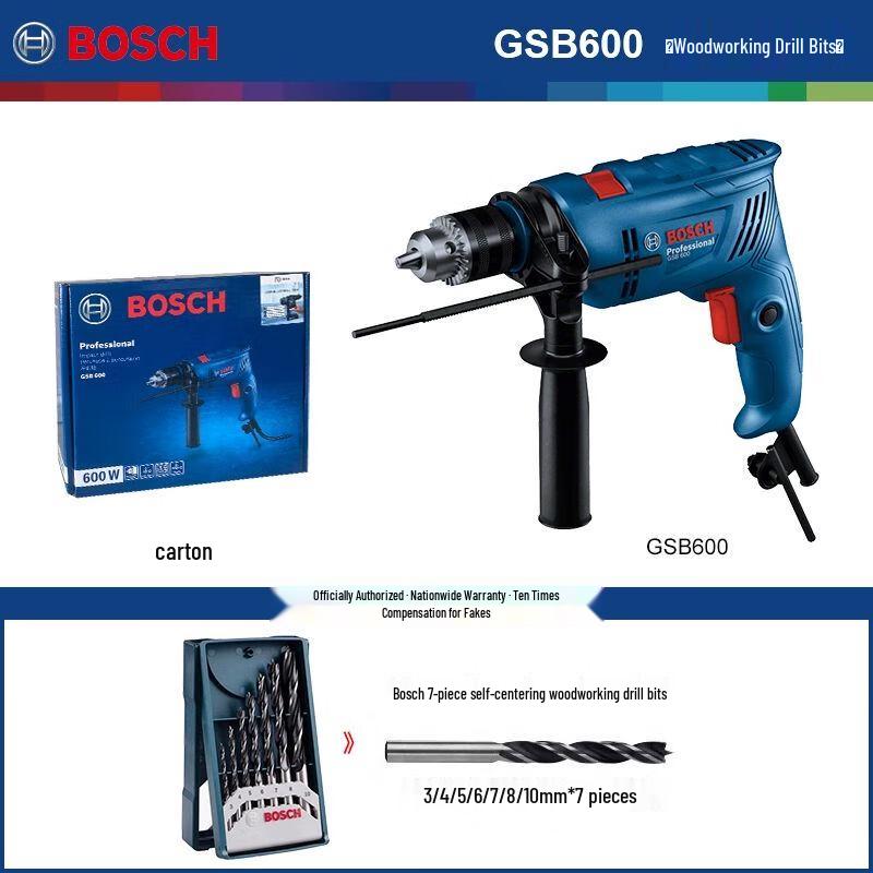 BOSCH GSB 600 Corded Impact Drill/Driver CN plug (adapter included)