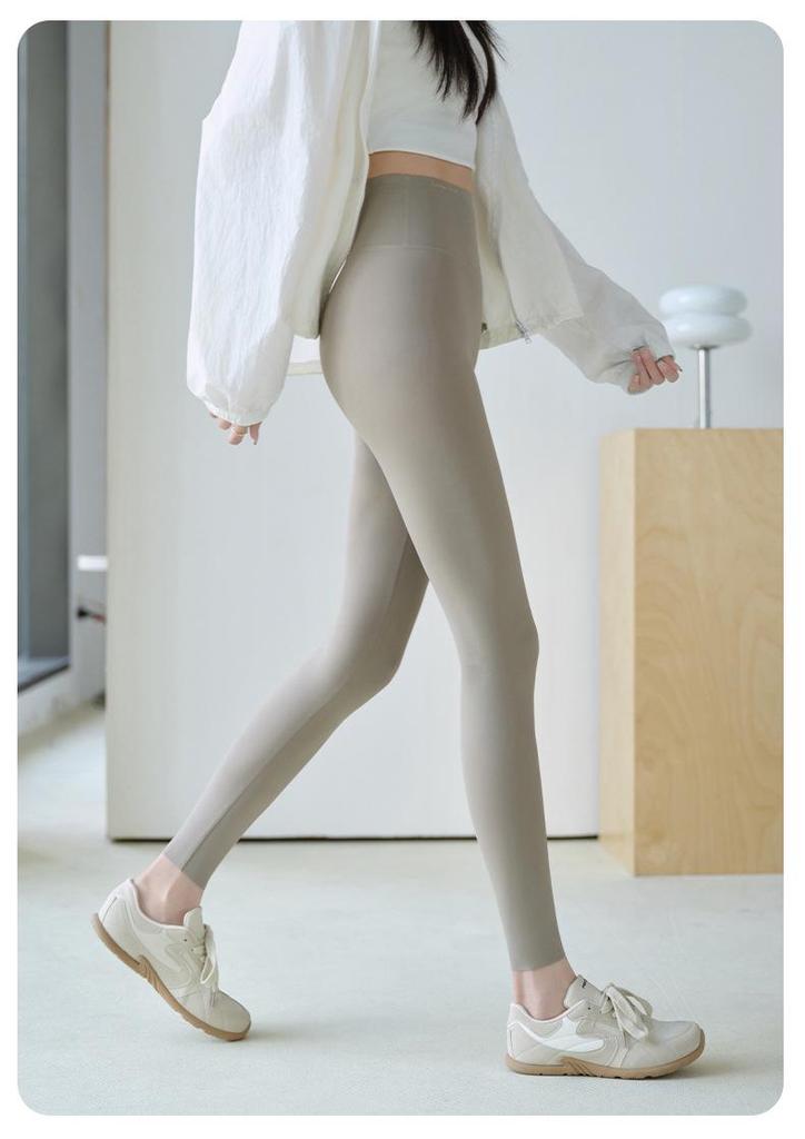Women's High-Waisted Petite Yoga Pants - Comfortable, Slim Fit for Spring/Autumn