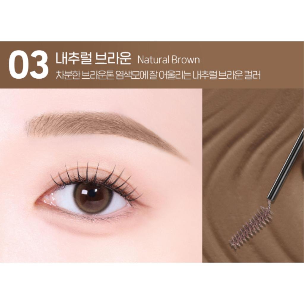 peripera Speedy Skinny Brow Mascara 3g