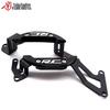 Engine Protection Cover for KTM Duke 390/RC390 (2017-2019)