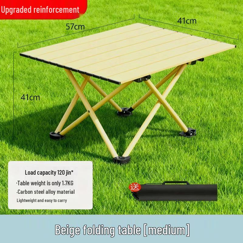 ZISIZ Portable Outdoor Folding Camping Table
