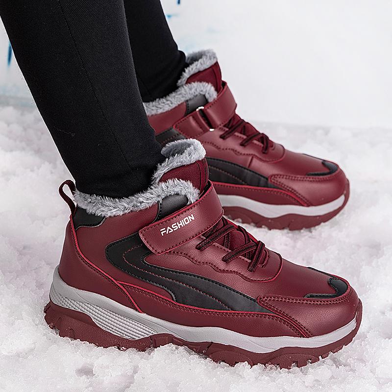 Baumwollschuhe Samt Winter Warm Papa Sport Gehen Freizeit Schuhe