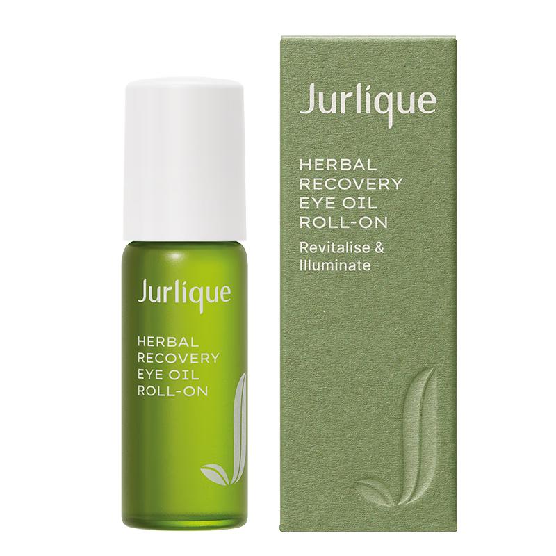 

Jurlique Herbal Recovery Eye Serum