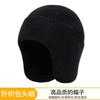Warm Knitted Beanie Hat Winter Outdoor Activities Men Women Elderly Windproof Fleece Lined Ear Protection Cap