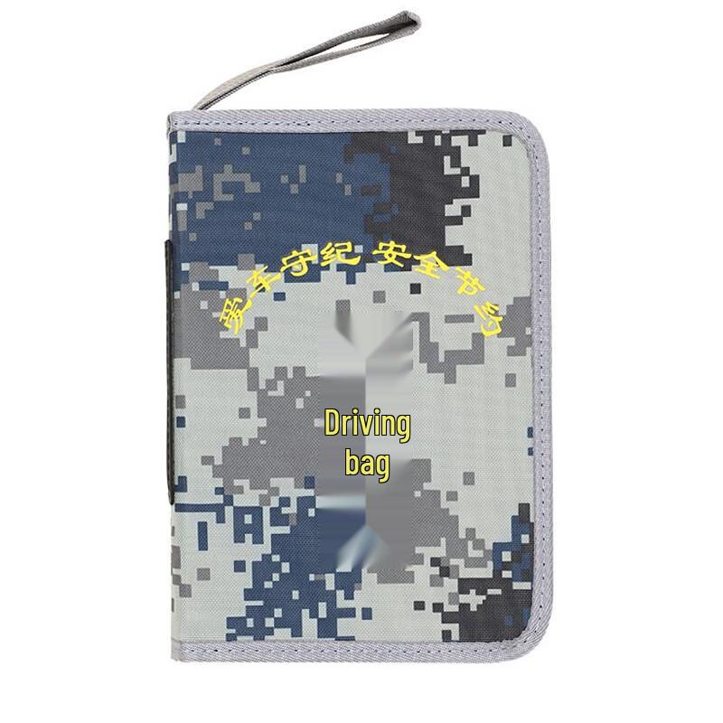 Xunzhanying Camouflage Multi-purpose Driving Bag