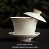 LX Ru Kiln Hovering Anti-Scald Gaiwan