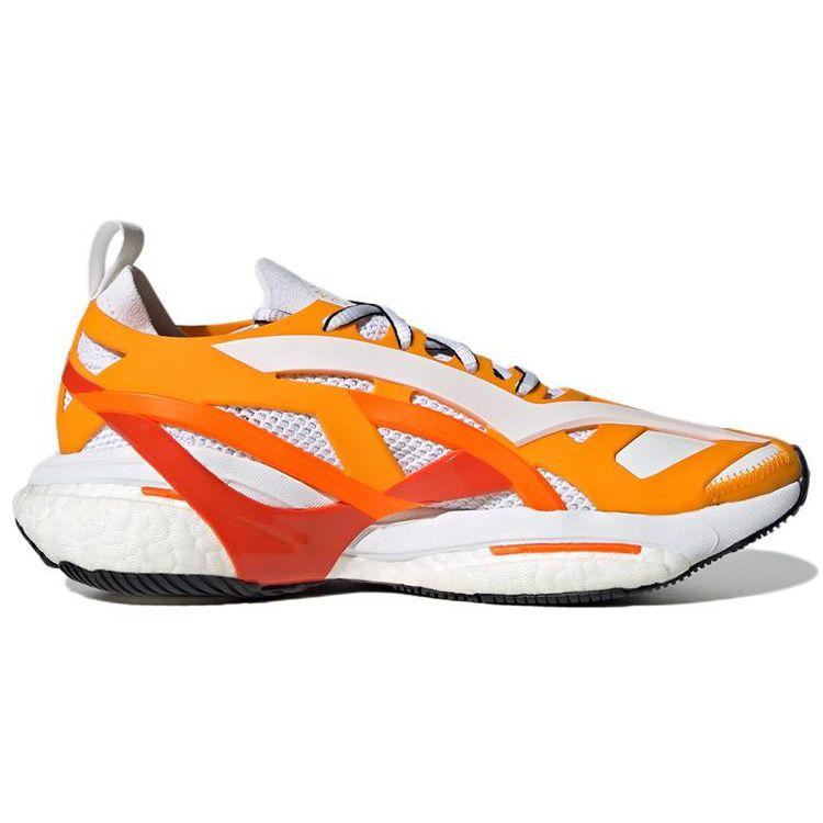 Stella McCartney x adidas SolarGlide Crew Oranžiniai Balti Moteriški Bėgimo Batai Aktyvi-Oranžinė Debesų-Balta GY2921