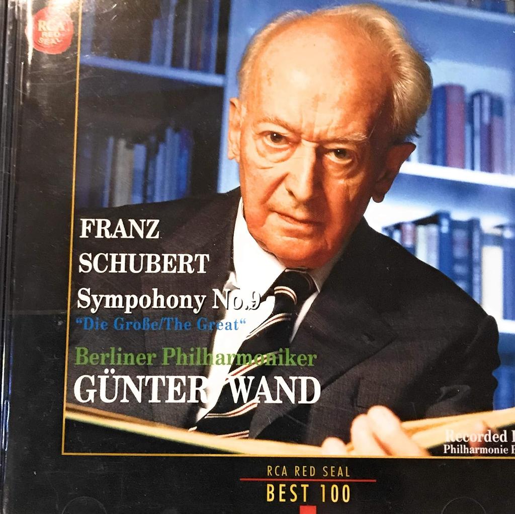 CD BERLIN PHILHARMONIC ORCHESTRA, SCHU - Schubert: Symphony No.9 BVCC37225 Japan ObiClassical Used