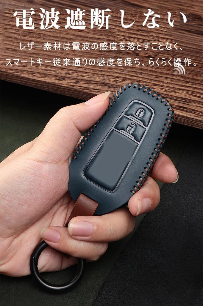 Schlüsseletui für Toyota, Smart Key Etui, Schlüsselabdeckung, 2J, Entwickelt für Toyota, Schlüssel