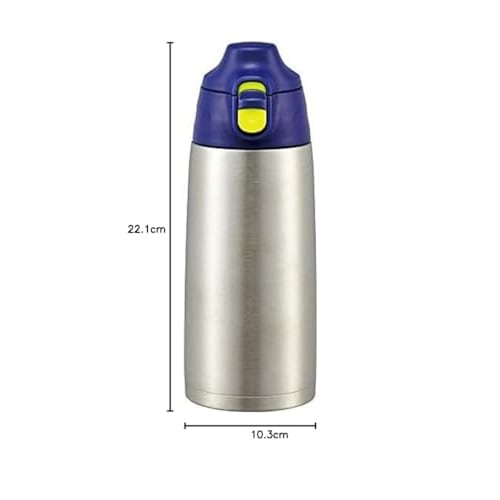 The-peacock Thermos Industrie (Der Pfau) Pfau Wasserflasche, Großes Fassungsvermögen, 800 ml, Isoliert, 2-Wege-Flasche, Ein-Klick-Verschluss, Inklusive Beutel, Pe