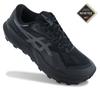 TRABUCO 14 GTX - GORE-TEX - Men's Trail Running Shoes Running Shoes 1011C165-002 ORIGINAL