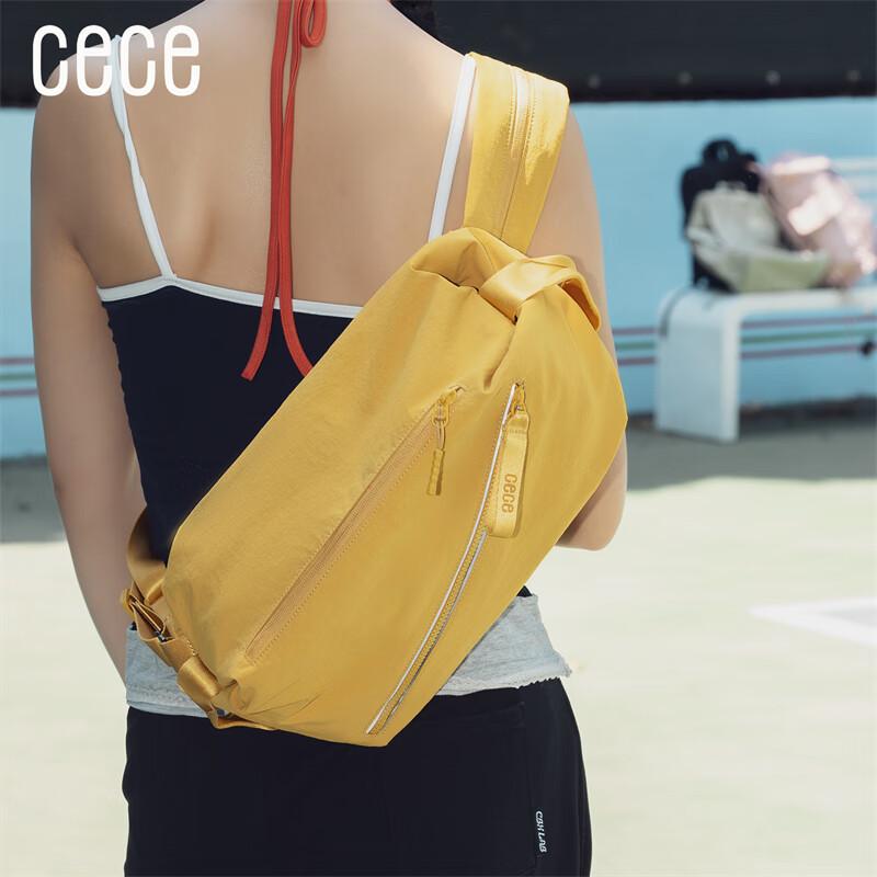 CECE Traveling Light Multi-Functional Lightweight Single/Double Shoulder Waterproof Chest Bag Autumn Yellow 10L