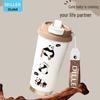 Diller Fun Wild Panda Isolierter Trinkbecher mit Strohhalm