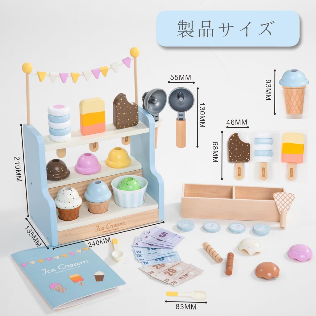 UMU Wooden Ice Cream Play Kitchen Set - Toddler Role-Playing Set, Kitchen Play Set, Wooden Food Toys, Educational Toy, 37 Pieces Total Ages 3-6,