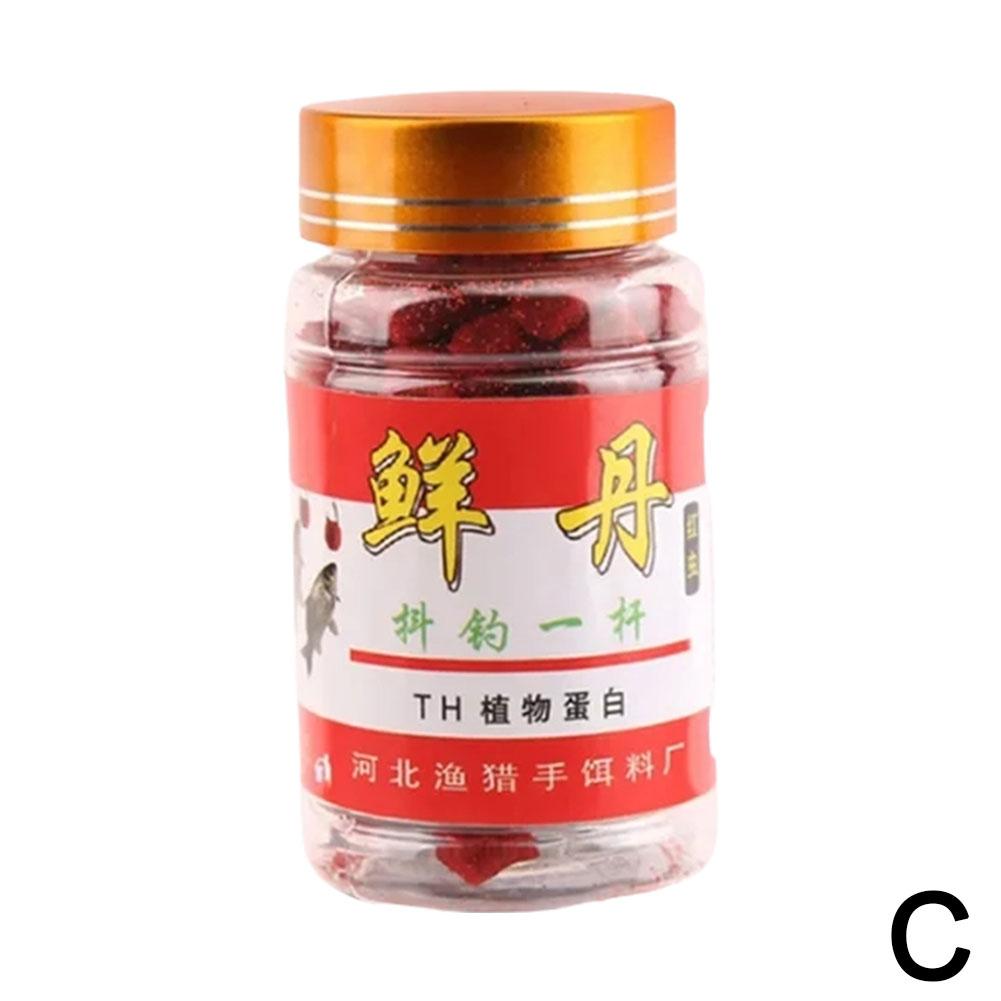 60g Granuläres Protein Fischköder Hochproteiniger Fischgeruch Köder Tragbar Effektives Angelzubehör Tragbar Süßwasser Salzwasser