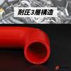 Life Palette JA11 Jimny Silicone Radiator Hose Turbo Hose Set 5-Piece (Red)