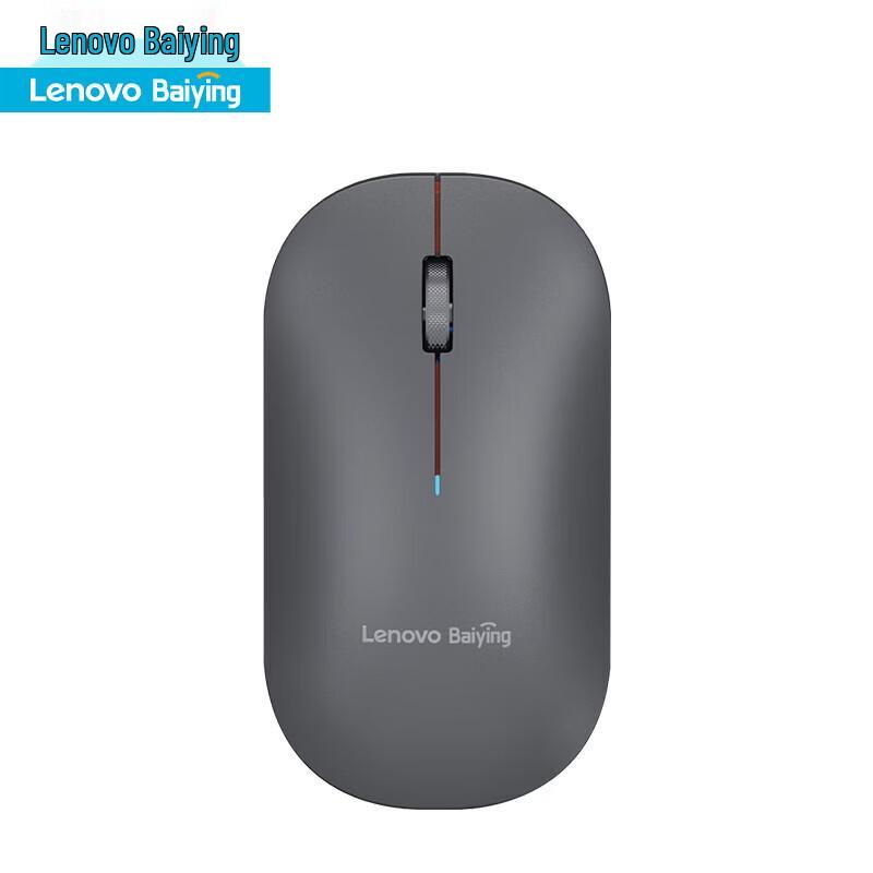 

Lenovo MD21 Dual-Mode Wireless Bluetooth Ergonomic Office Mouse