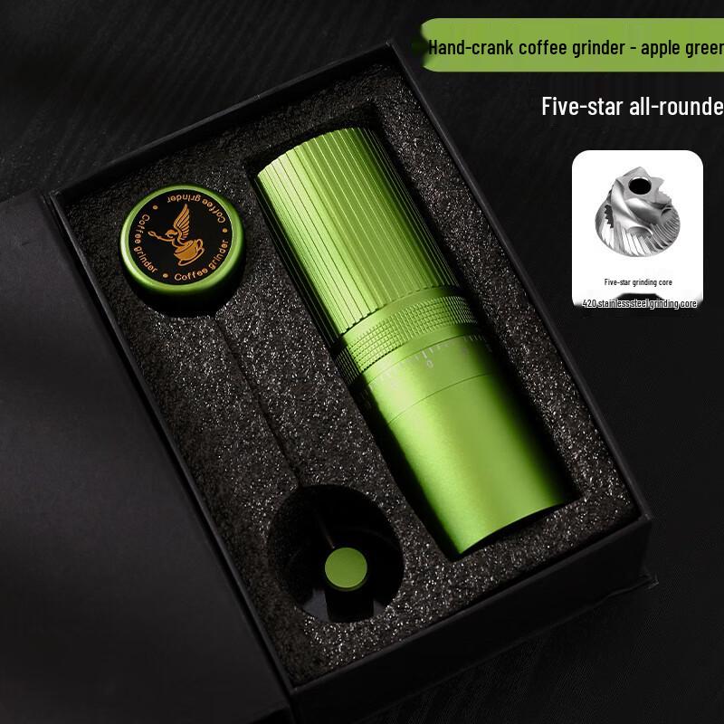 Shangqi Manual Coffee Grinder