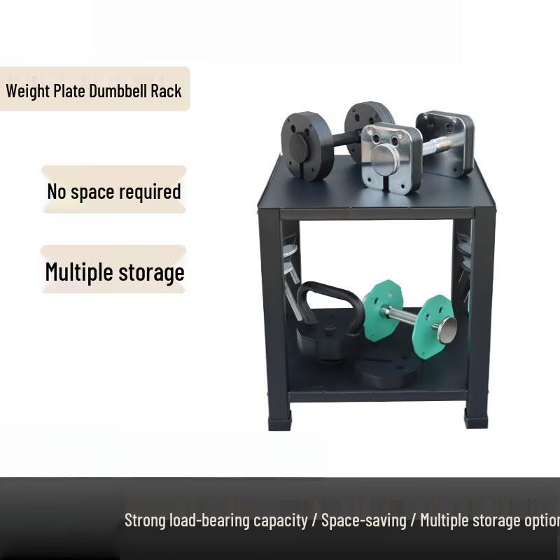 Tuxiangke Adjustable Steel Dumbbell Series