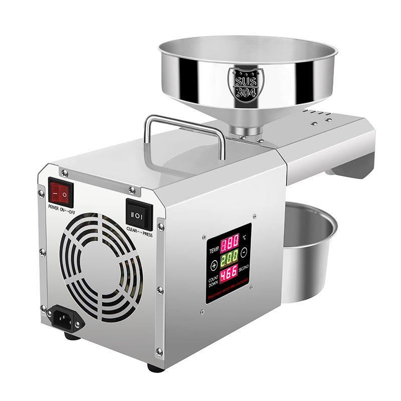 Meixiang RG-309 Smart Stainless Steel Home Oil Press with Digital Temperature Control