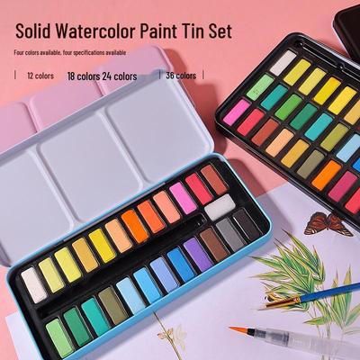 Miao Yi Solid Watercolor Paint Set - 12, 18, 24, or 36 Colors, Beginner-Friendly