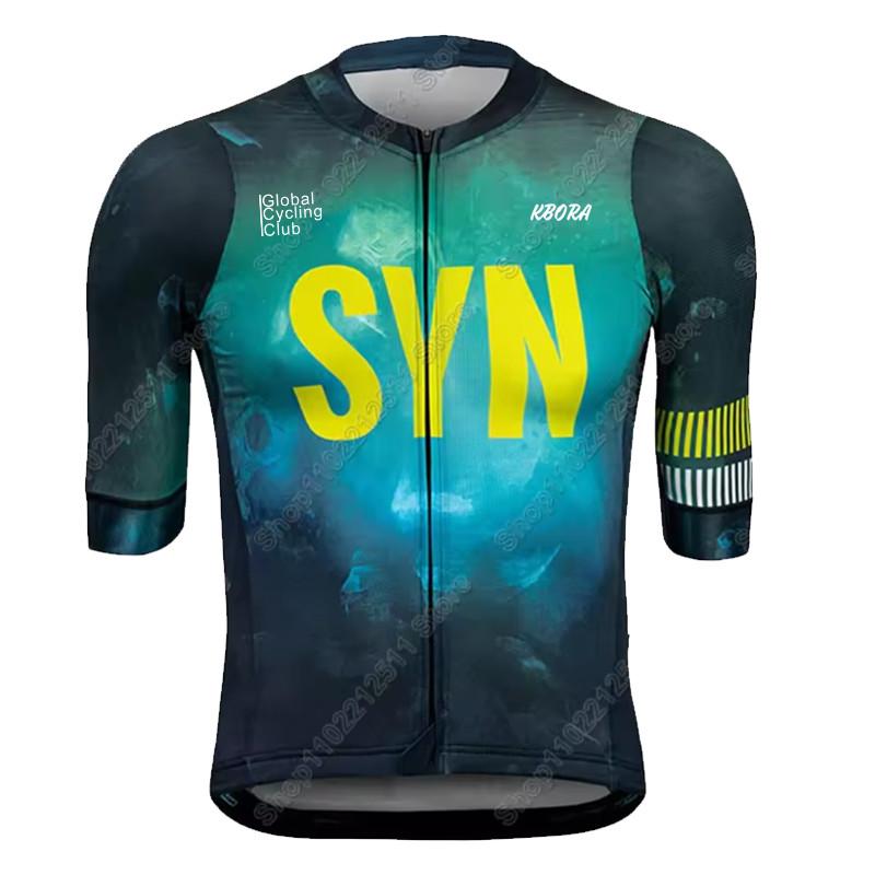 Herren Kurzarm Pro Team MTB Rennrad Kleidung Atmungsaktive Fahrradhemden Mountainbike Kleidung Sommer Atmungsaktives Radsportanzug Set 2026