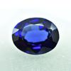 Natural Blue Sapphire Loose Gemstone 8.30 ct Oval Shape Making Jewelry September Birthday Birthstone