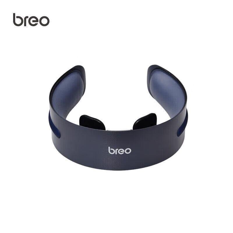 Breo BR-112 Pulse Neck Massager with Heat