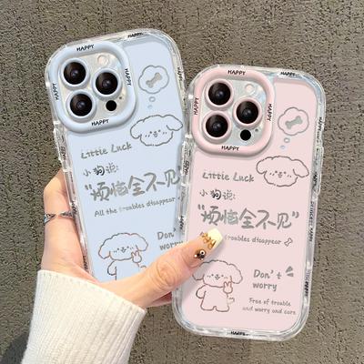 Applicable To Apple 14 Mobile Phone Case IPhone 15 Puppy Worries Are Gone 13 Mirror Transparent All-inclusive Lens Prevent Falling