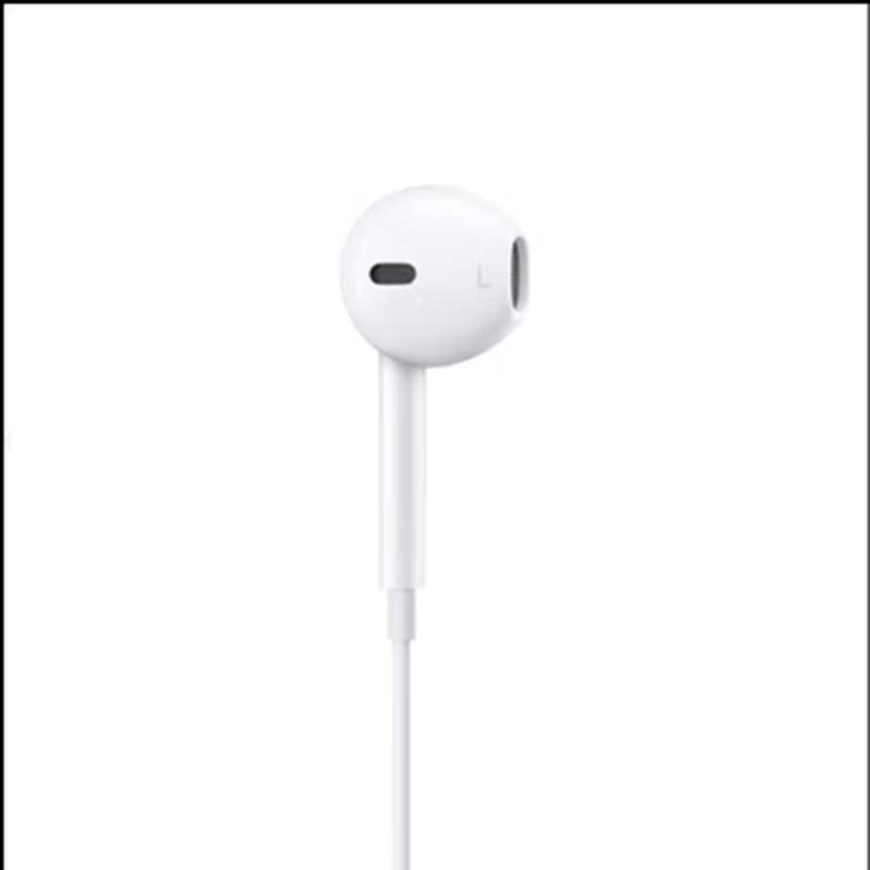 Apple EarPods Wired Headphones