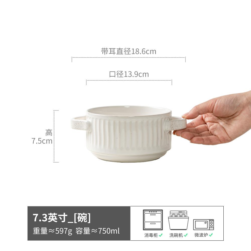 Geprägte vertikale Schüssel Keramik Binaurale Schüssel Restaurant Einfaches Geschirr Gebackene Reisschüssel Haushalts-Schüssel Anti-Verbrühungs-Handgriff-Schüssel