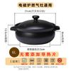 Large Capacity Black Ceramic Hot Pot & Stew Pot