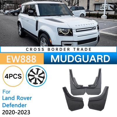Front Rear Car Mud Flaps Set For Land Rover Defender   2022 2023 L663 Mudflaps Splash Guards Mud Fender Auto Accessories